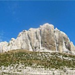 Геологический памятник природы - Скалообразное обнажение верхнего мела