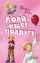 lola-book-01-ru