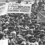 Мітинг учасників одноденного політичного страйку шахтарів
у м. Донецьку. 
2 березня 1990 р.