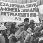 Страйкуючі шахтарі
на площі Жовтневої революції в м. Києві. 
16 квітня 1991 р.